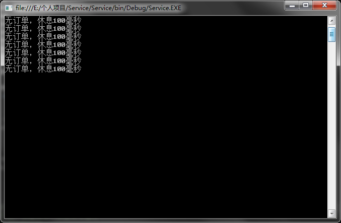 EF+Redis(StackExchange.Redis)实现分布式锁,自测可行