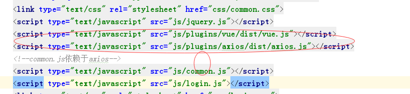 Springcloud微服务项目——人力资源管理(HRM)Day11 单点登录SSO