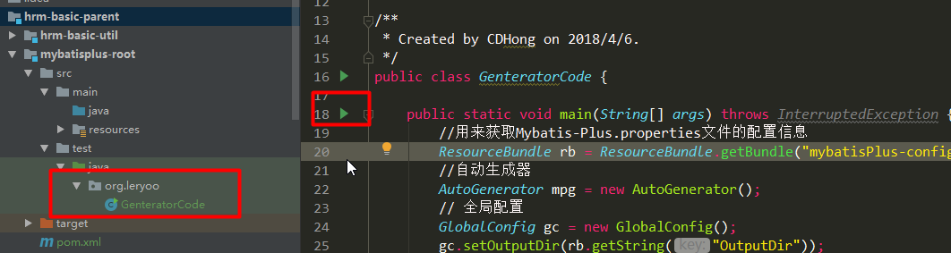 Springcloud微服务项目——人力资源管理(HRM)Day02 后台服务的搭建&amp;Swagger接口