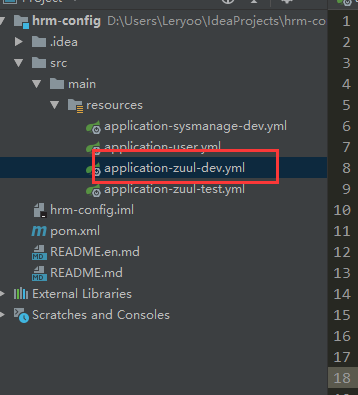 Springcloud微服务项目——人力资源管理(HRM)Day02 后台服务的搭建&amp;Swagger接口