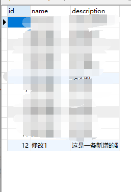 Springcloud微服务项目——人力资源管理(HRM)Day02 后台服务的搭建&amp;Swagger接口