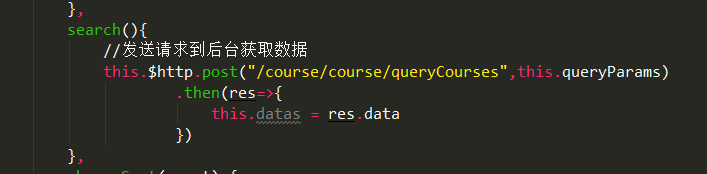 Springcloud微服务项目——人力资源管理(HRM)Day09 页面静态化完善&课程列表页(前端)