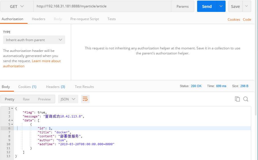 docker微服务部署之:七、Rancher进行微服务扩容和缩容