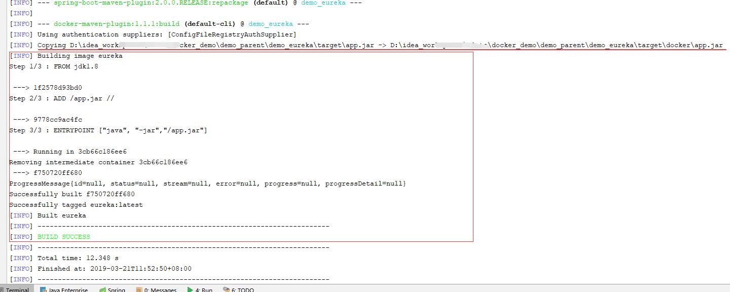 docker微服务部署之:五、利用DockerMaven插件自动构建镜像