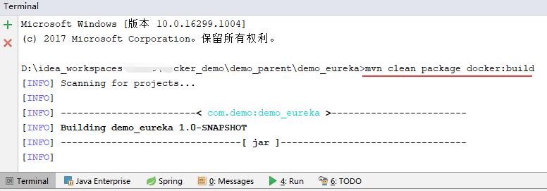 docker微服务部署之:五、利用DockerMaven插件自动构建镜像