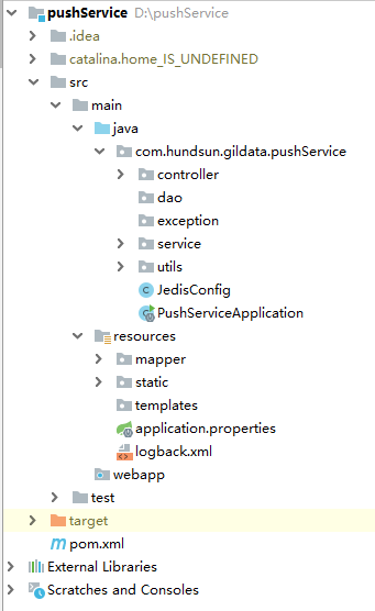 SpringCloud微服务知识整理二:微服务构建-SpringBoot