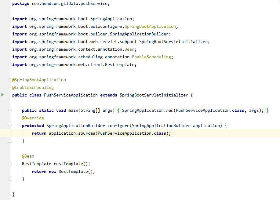 SpringCloud微服务知识整理二:微服务构建-SpringBoot