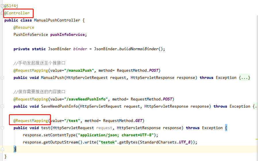 SpringCloud微服务知识整理二:微服务构建-SpringBoot