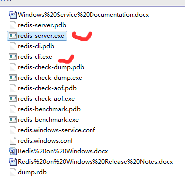 微服务分布式事务实战(二)redis的安装与启动