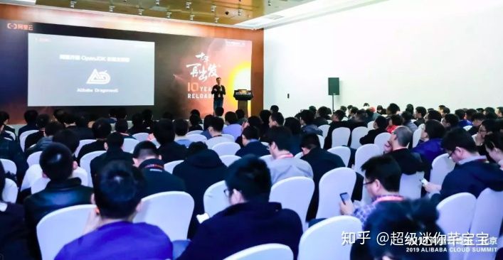 阿里巴巴的微服务开源之路