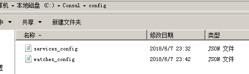 ASP.NET Core微服务之基于Consul实现服务治理（2）