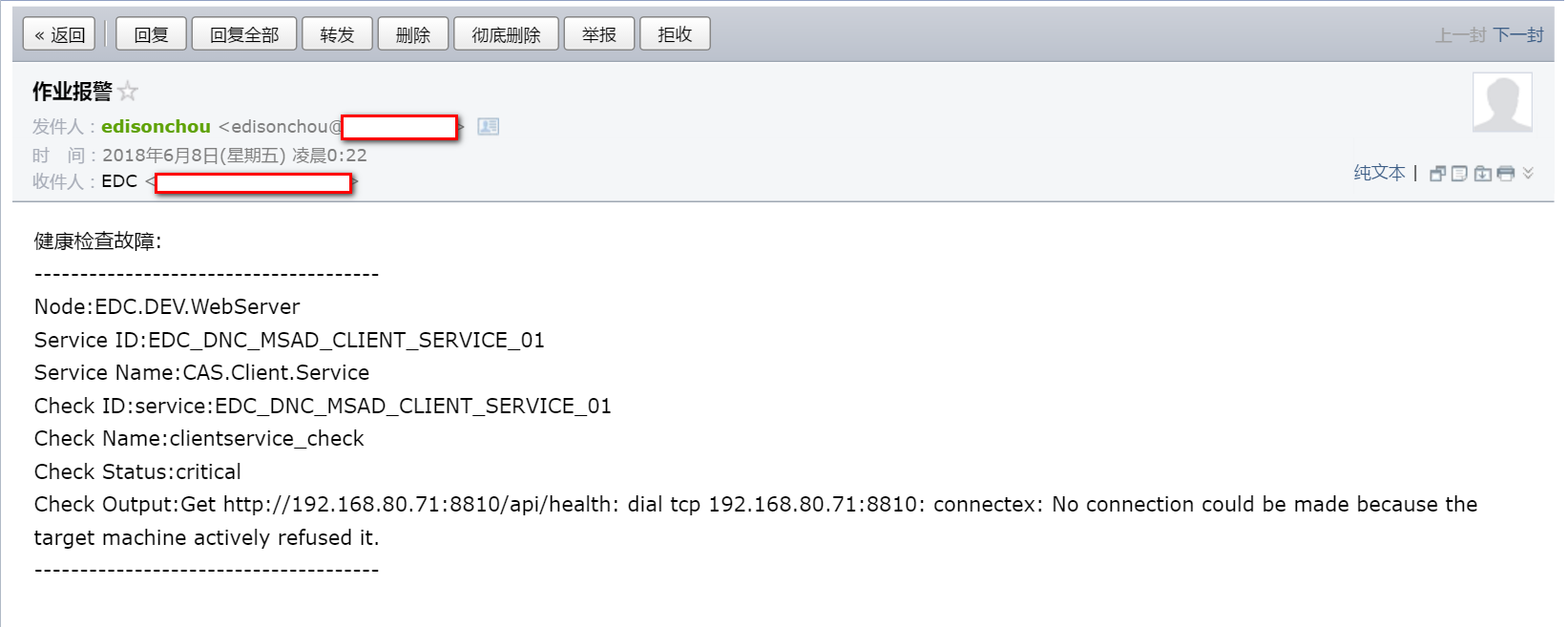 ASP.NET Core微服务之基于Consul实现服务治理（2）