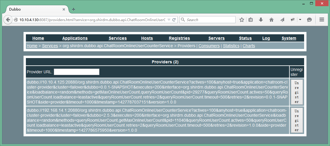 基于Dubbo框架构建分布式服务