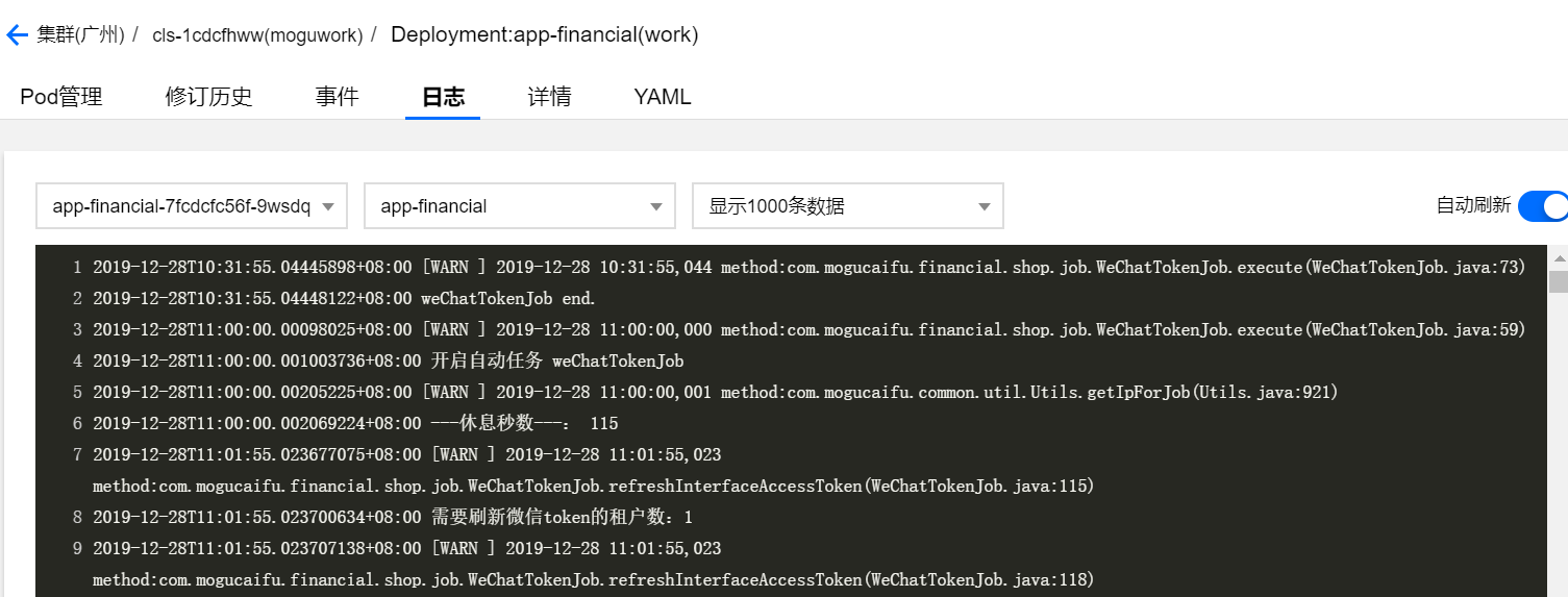 DEVOPS-在K8S生产集群上构建SpringMVC应用