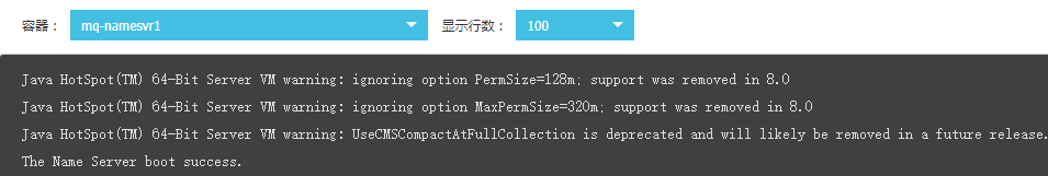 DEVOPS-在K8S生产集群上构建RocketMQ集群