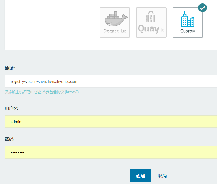 【下一代核心技术DevOps】：（五）微服务CI与Rancher持续集成
