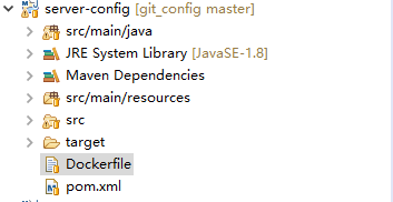 【下一代核心技术DevOps】:(三)私有代码库阿里云Git使用