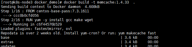 带你玩转kubernetes-k8s(第44篇:利用DockerFile+deployment部署memcache集群)