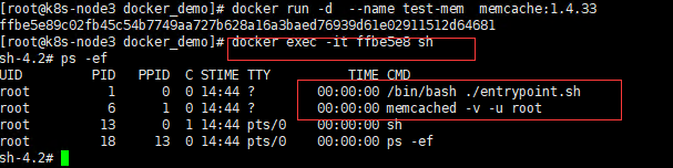 带你玩转kubernetes-k8s(第44篇:利用DockerFile+deployment部署memcache集群)