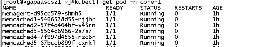 带你玩转kubernetes-k8s(第44篇:利用DockerFile+deployment部署memcache集群)