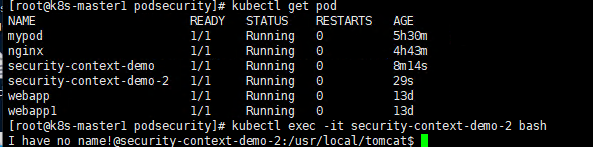 带你玩转kubernetes-k8s（第41篇：深入分析集群安全机制四[Secret, PodSecurityPolicy]）