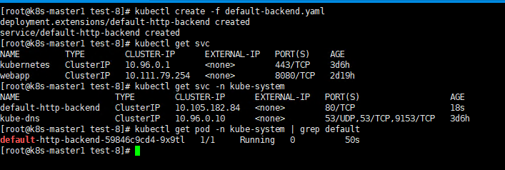 带你玩转kubernetes-k8s（第32篇：k8s-深入掌握Service：DNS服务详细讲解第二部分）