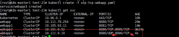 带你玩转kubernetes-k8s（第29篇：k8s-深入掌握Service：定义详解）