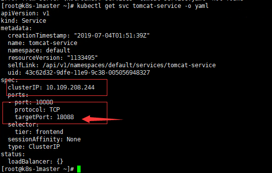 带你玩转kubernetes-k8s（第六篇：k8s-Service概念及其实例）