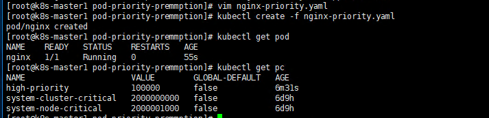 带你玩转kubernetes-k8s（第19篇：k8s-深入掌握Pod-Pod优先级调度）