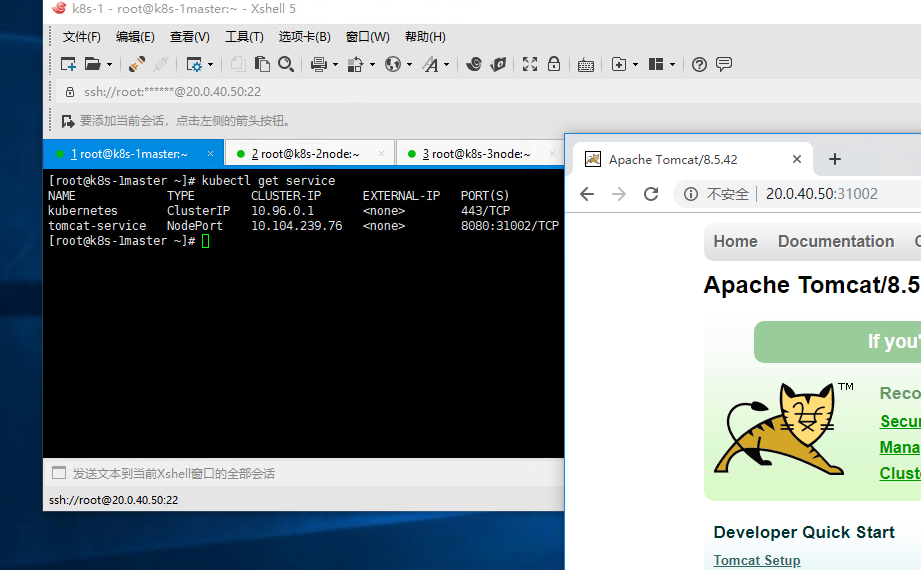 带你玩转kubernetes-k8s（第六篇：k8s-Service概念及其实例）