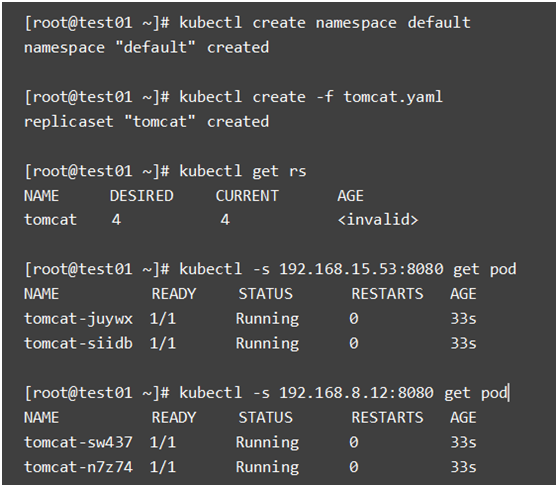 Kubernetes使用集群联邦实现多集群管理