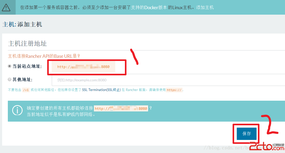 CentOS7环境安装Kubernetes四部曲之三:添加节点