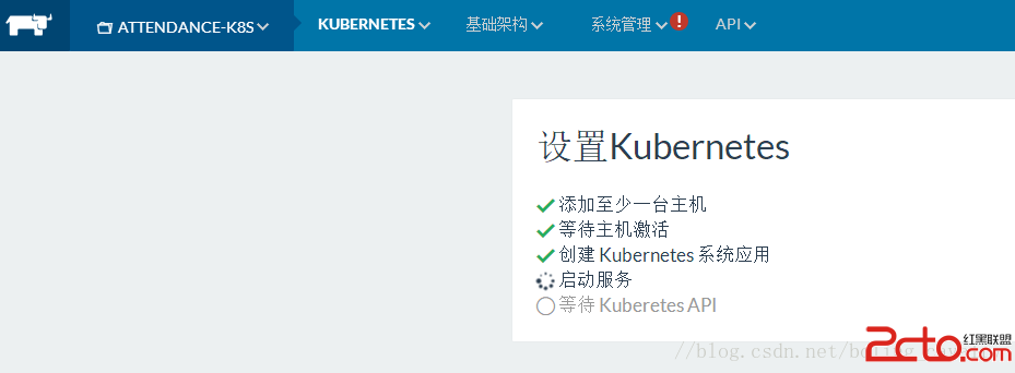 CentOS7环境安装Kubernetes四部曲之三:添加节点