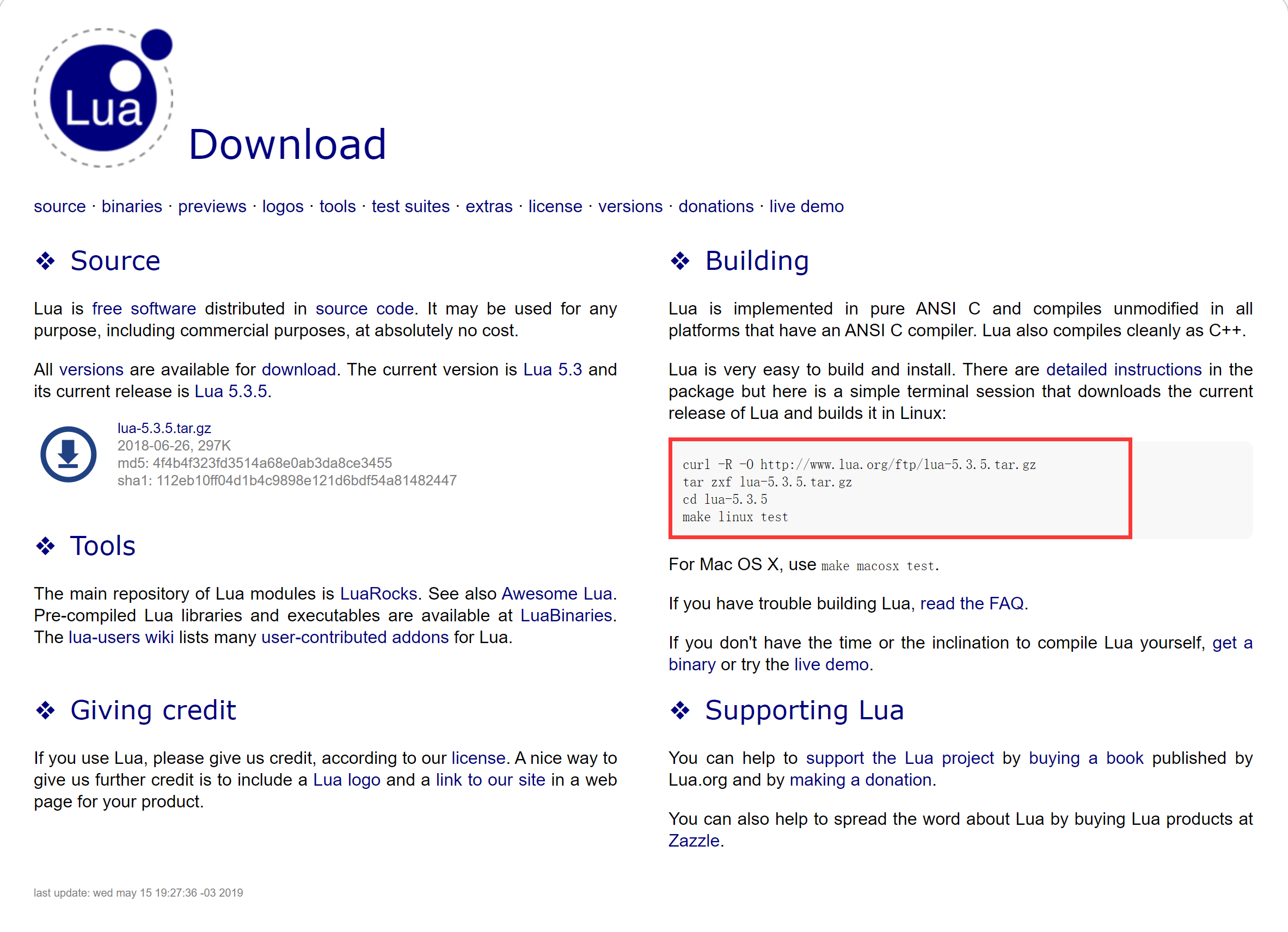 nginx安装lua模块