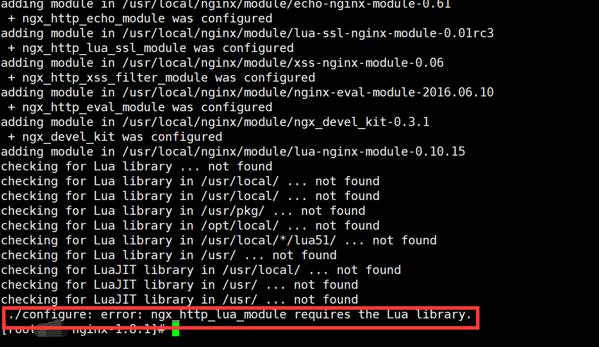 nginx安装lua模块