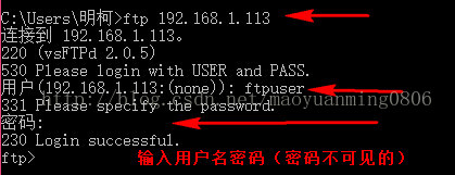 nginx 搭建图片服务器