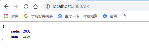 nginx解决跨域问题