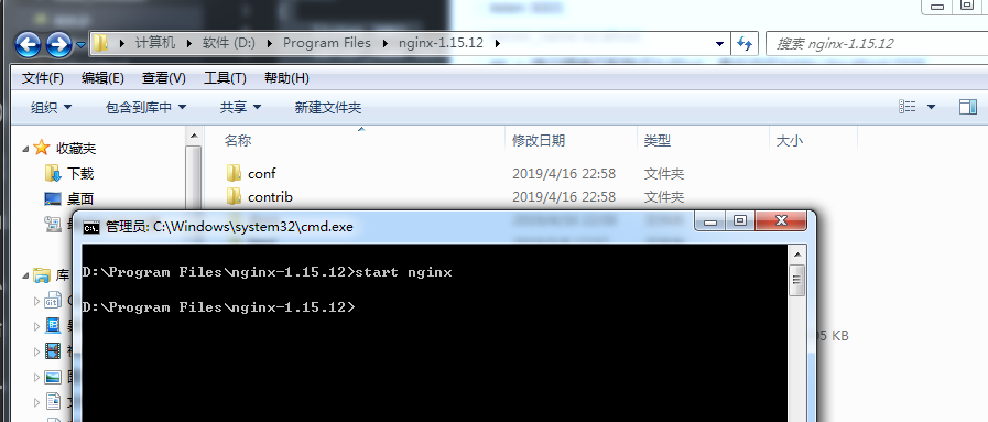 nginx解决跨域问题
