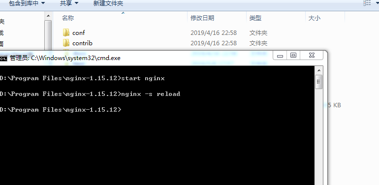 nginx解决跨域问题