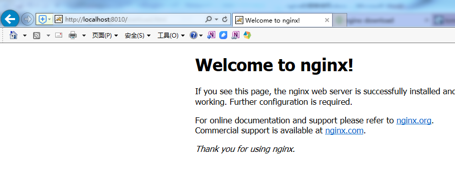 nginx负载均衡策略