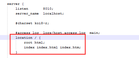 nginx负载均衡策略