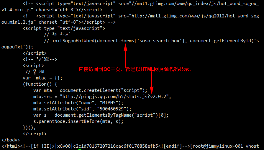 Nginx负载均衡、SSL原理、生成SSL密钥对、Nginx配置SSL