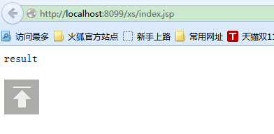 nginx+tomcat实现动静分离
