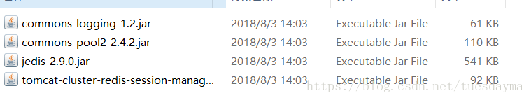 nginx负载均衡策略