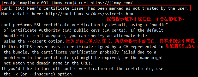 Nginx负载均衡、SSL原理、生成SSL密钥对、Nginx配置SSL