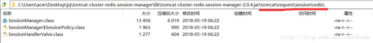 nginx负载均衡策略