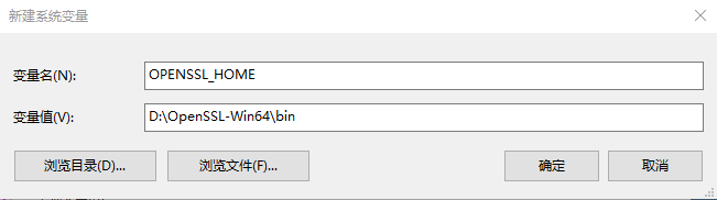 nginx负载均衡策略