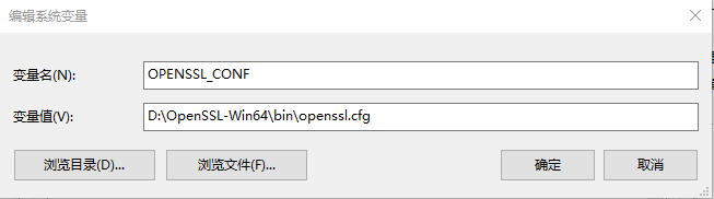 nginx负载均衡策略