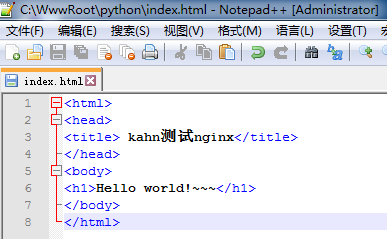 windows下安装Nginx
