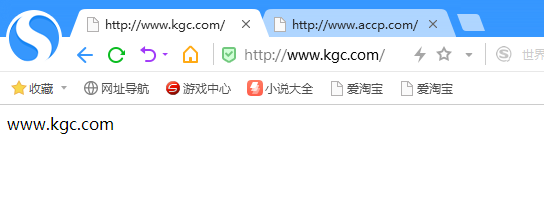 Nginx虚拟主机配置